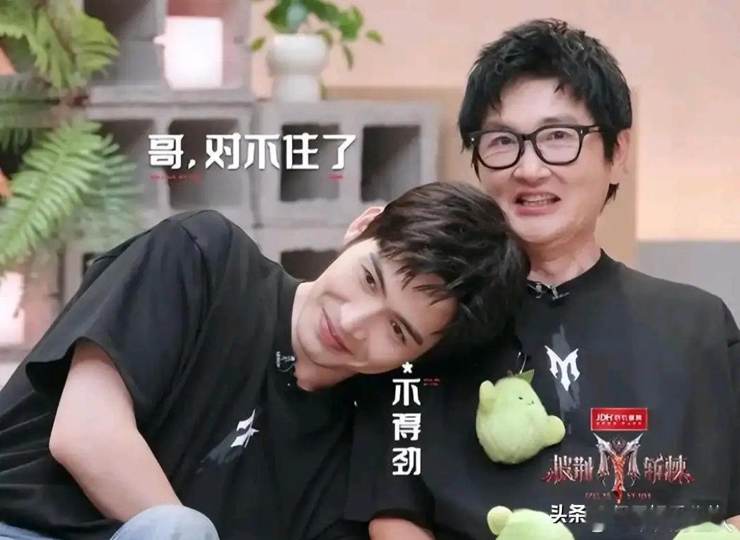 《披荆斩棘的哥哥6》二公分组名场面：强者抱团弱者凑数全是人情世故 ​