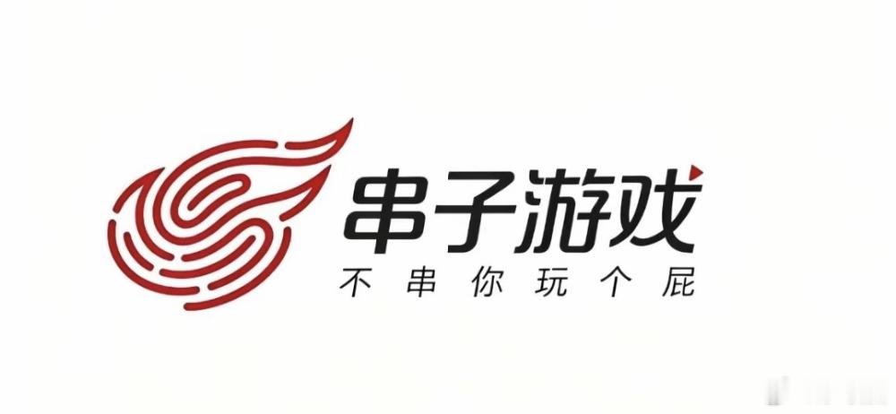 又输了，贺茂师父已经把学费全部退我后把我开除了，犬神把背上的小房子卖了给我抵债之后也不愿意帮我看庭院了，最后一次看到红叶，她把最后一袋钱丢给了我，那失望的眼神我永远也忘不掉，平安京的钱庄早就把我列入黑名单，房子、车子都被拿去法拍了，最近催债的妖众又上门来，闹得鸡飞狗跳，去藤原家借 ​