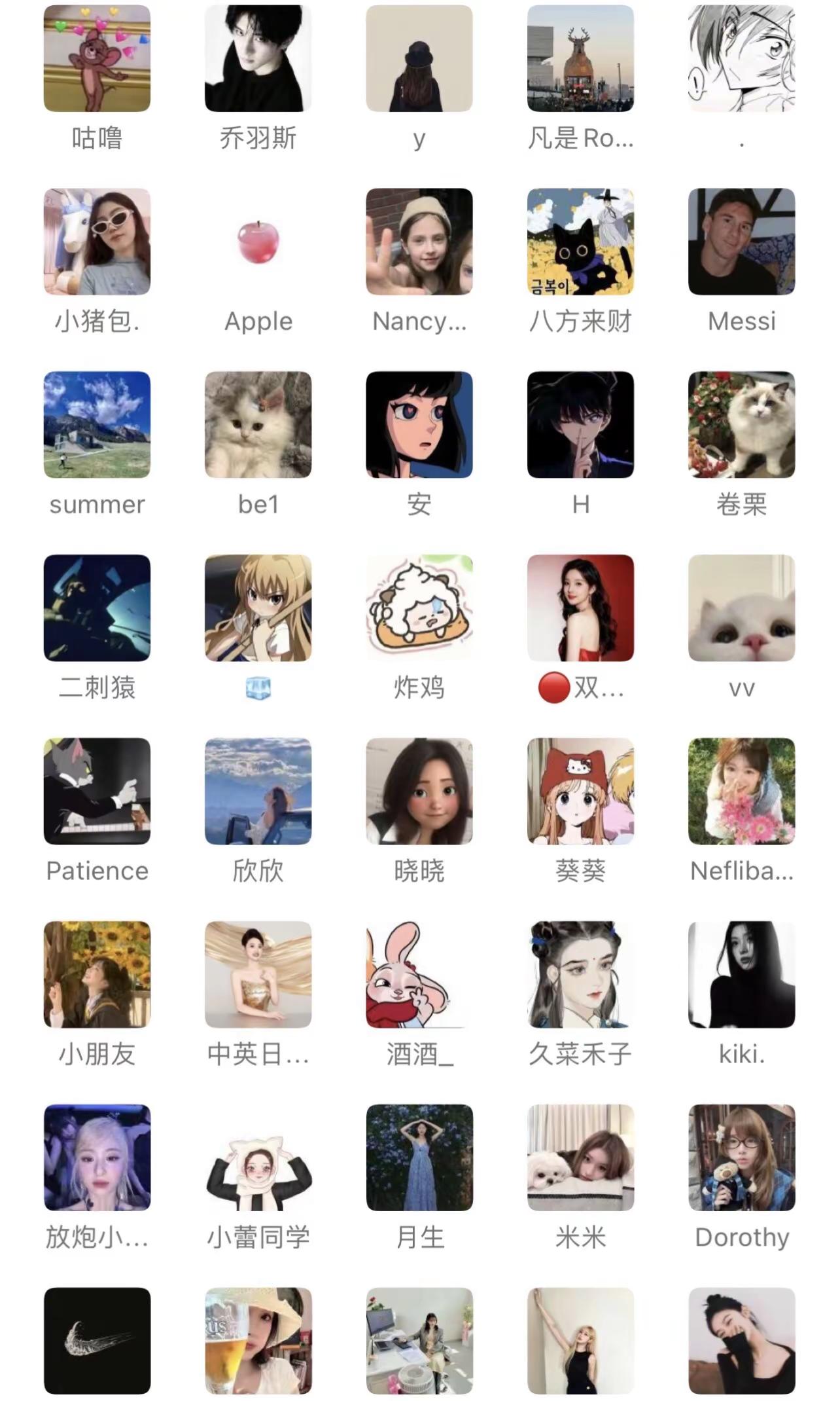 全国各地高质量模特群🦋想要了解的si✨。