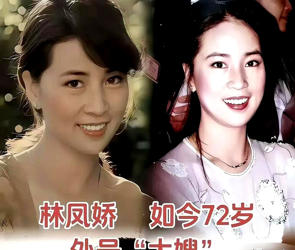 “你失去的只是一条腿，紫菱失去的是爱情啊！”这台词放1996年观众真诚买账，放现在能把天灵盖掀翻。

当年豆瓣7.1分的《一帘幽梦》制作精良，陈德容的紫菱让人心疼，刘德凯林瑞阳是摩登男女，爱情大过天的逻辑完全吃得开。

三十年过去剧没变，变的是人。以前叫楚楚可怜小白花，现在全网追着骂顶级绿茶、废柴恋