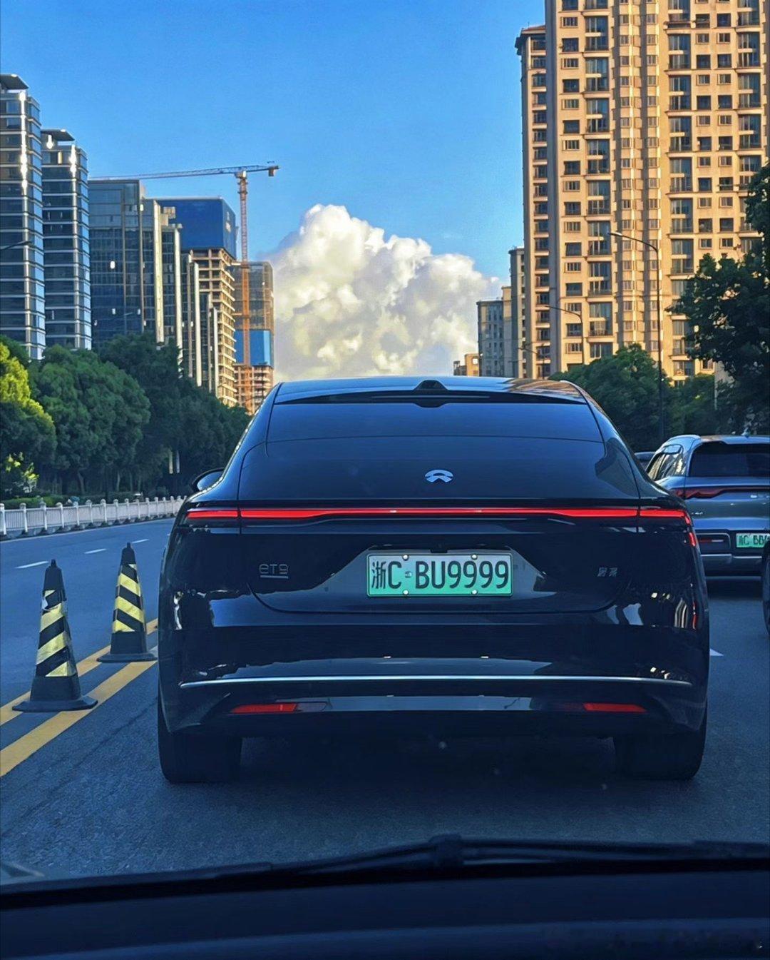 周末好天气☁️  ​​​