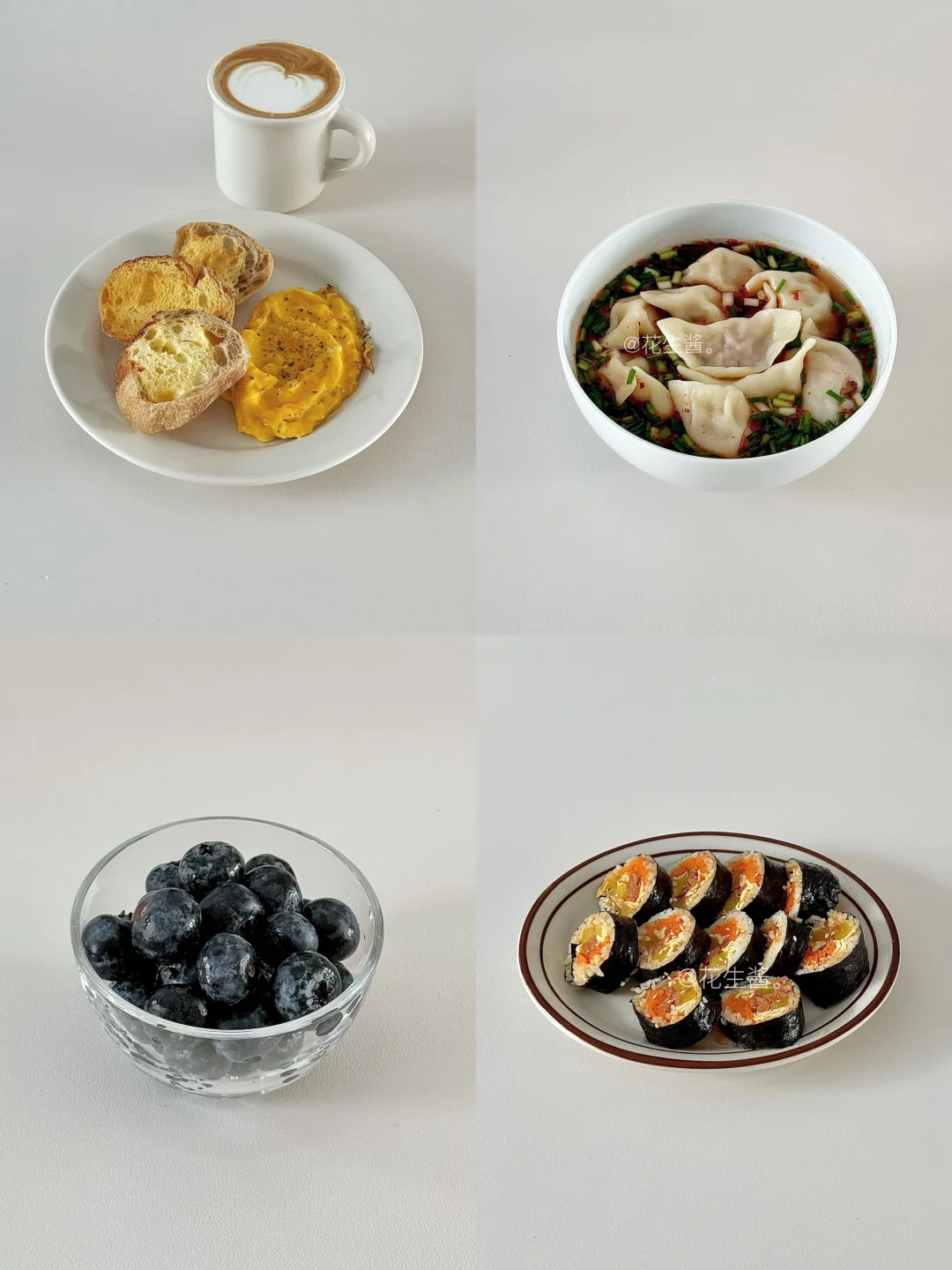 生活化减脂一天吃什么🥣