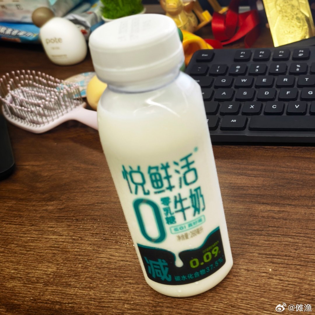 来整口白的不？ ​​​