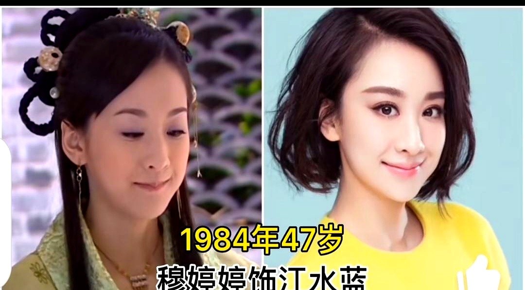 2009年的《赖布衣传奇》，现在看全是熟脸。

当年客串的李小冉，到了2026年行程依然排得很满。她刚在芒果夜连唱了几首歌，综艺也是一档接一档地录。

戏份很重的穆婷婷，走的是另一条路。她这几年几乎不怎么拍戏，私下偶尔露面，穿衣打扮都很素净。

这部17年前首播的老剧，悬疑底子打得确实不错。直到现在