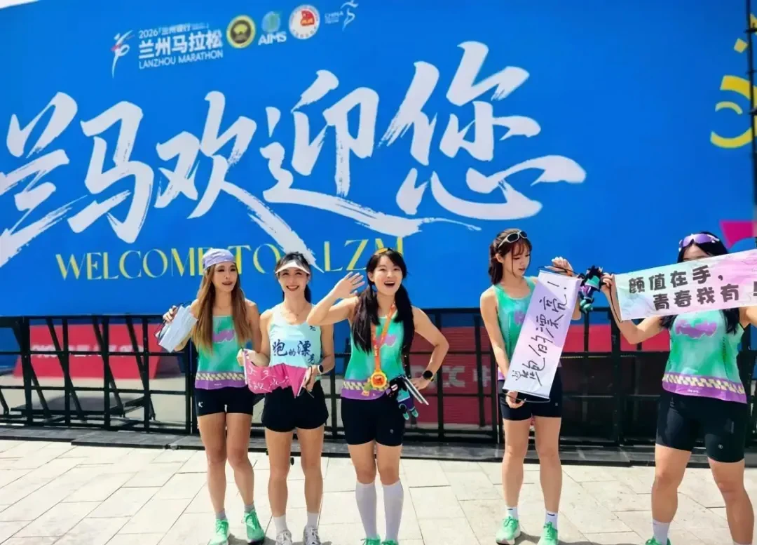 兰马的后劲太大了