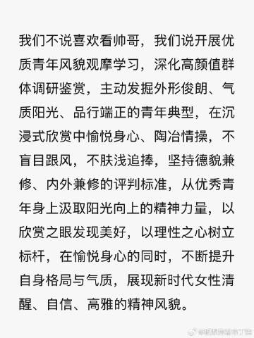 拍个你老板听bgm的反应<br />没有技术难度可以有吧<span c...