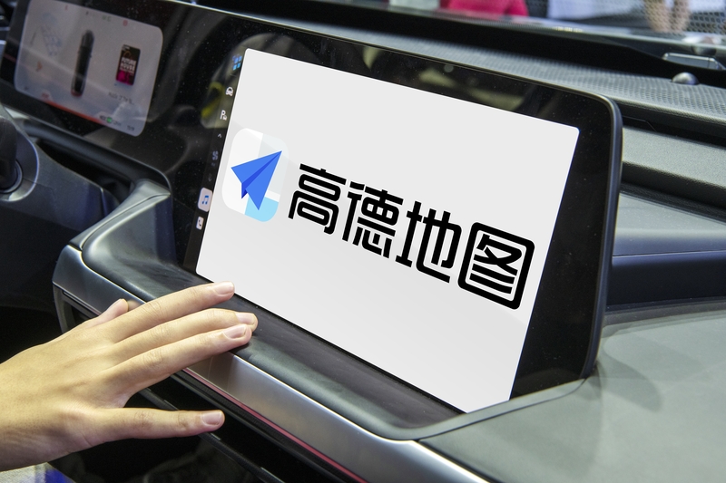 高德打车为何频频被约谈？谁在为“低价”打车买单？ 2月9日，交通运输部...