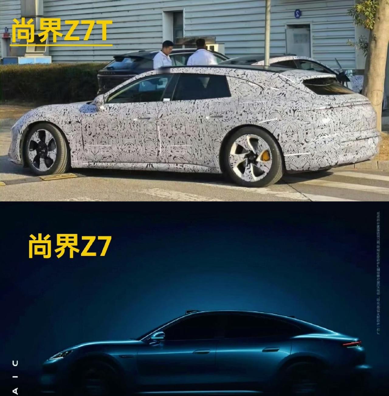 我甚至怀疑是余总一直在督战尚界Z7系列市场战略布局的升级，据悉尚界Z7...