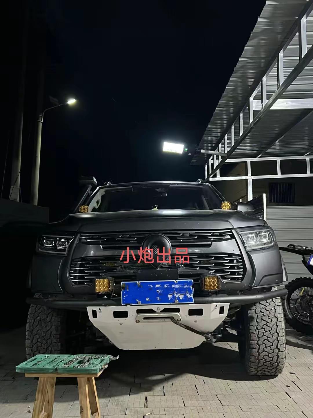 长城炮皮卡 长城炮备案