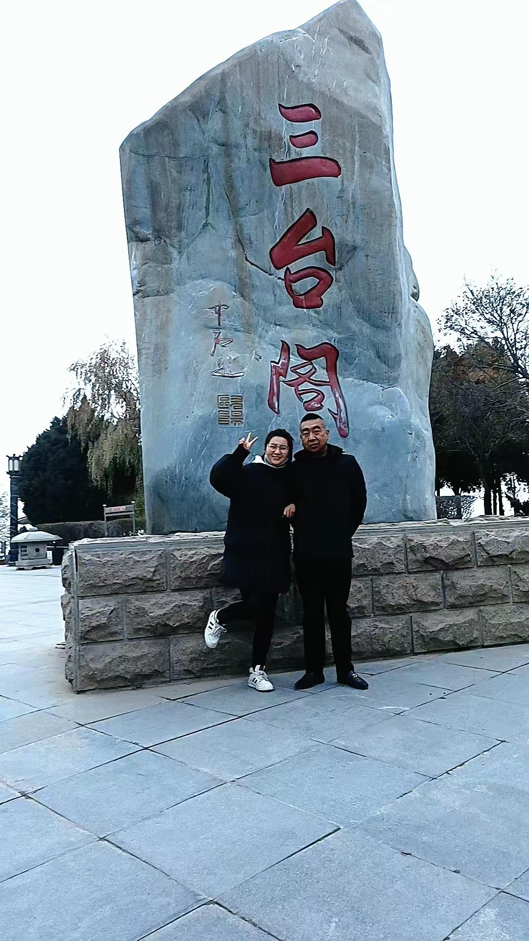 <p>夫妻恩爱 牵手到老 纪录美好生活 <!--{img:0}--><...