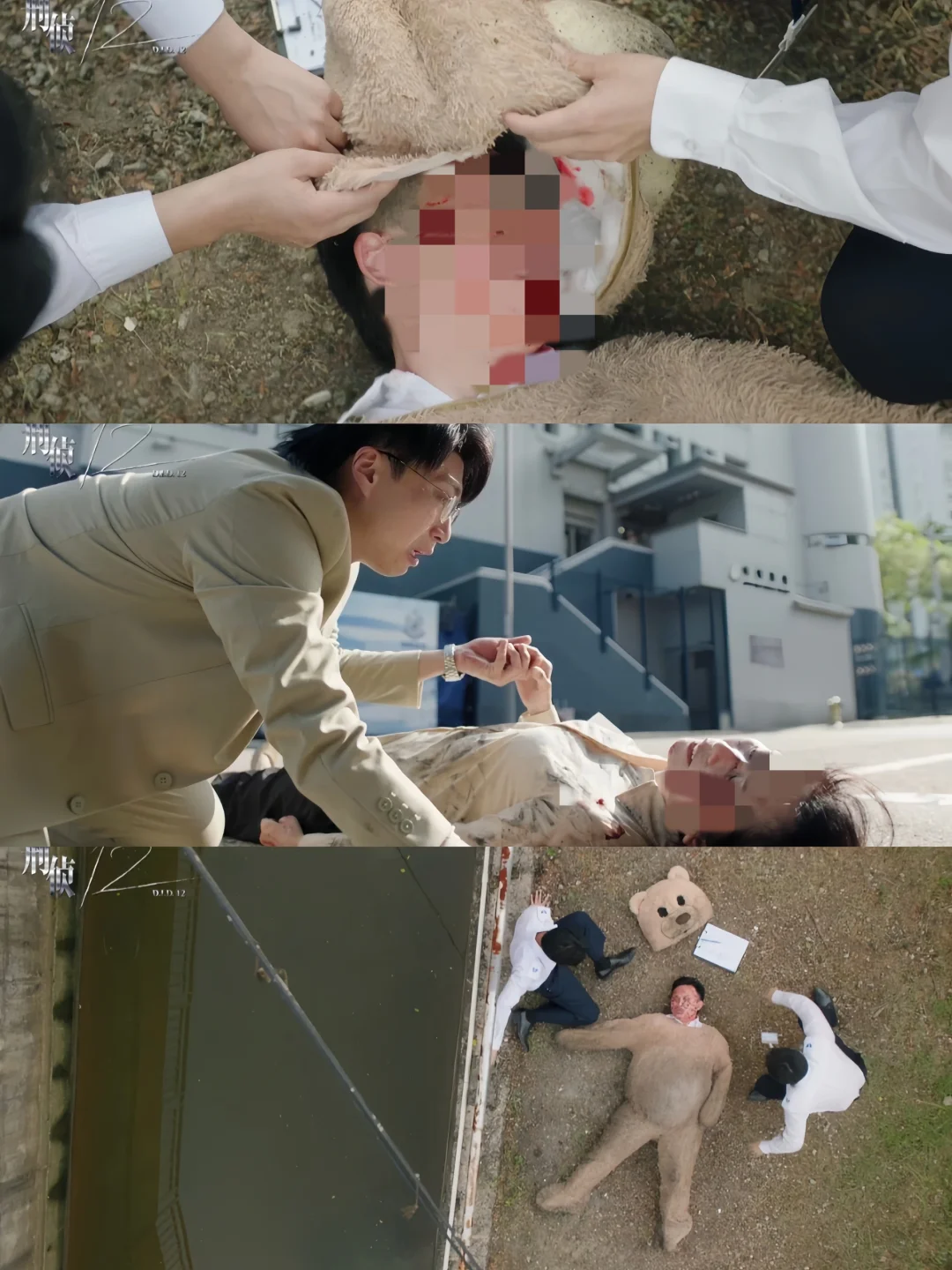 终于要播❗双男主悬疑❗连环凶鲨❗12宗案件