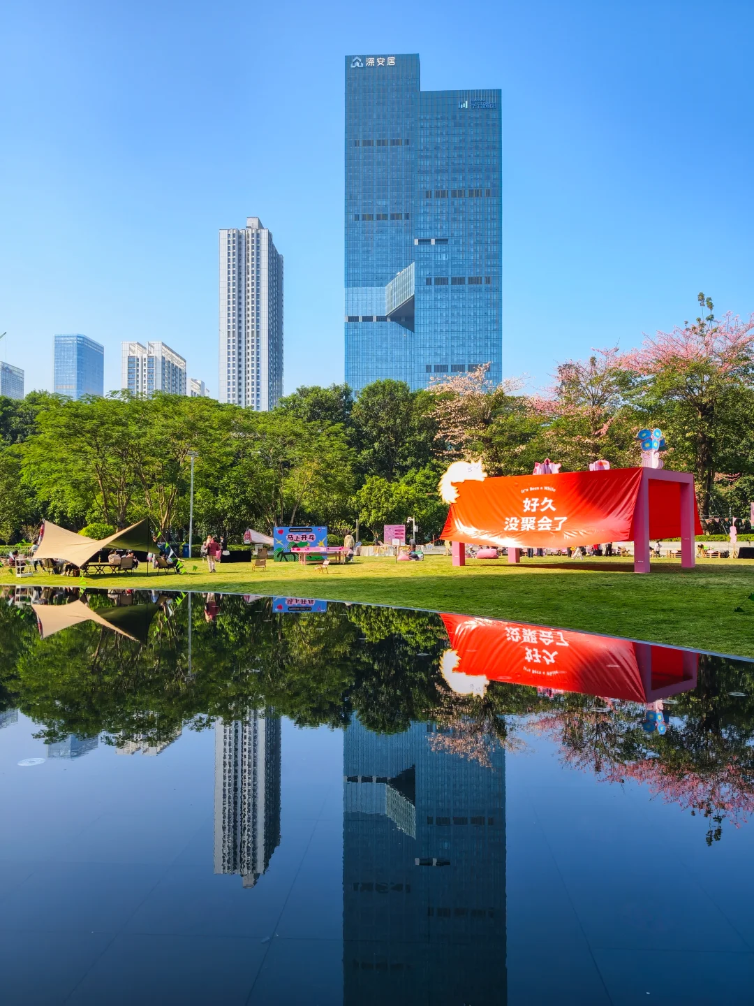 深圳首发！about关于喊你来聚会了🎈