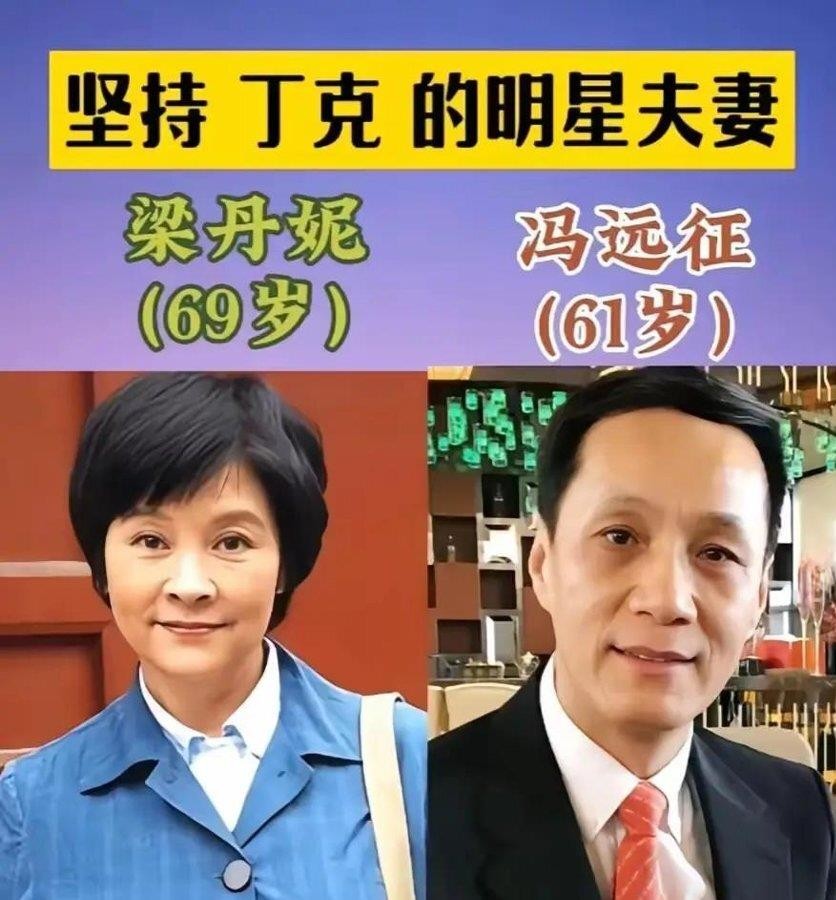 郑伊健蒙嘉慧结婚十三年没要孩子，蒙嘉慧一句&