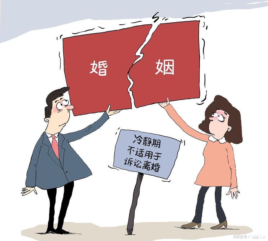 在这个快节奏、变革不断的时代，年轻人的婚姻观似乎正悄然发生着深刻的变化...