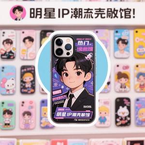 子默趣聊科技
