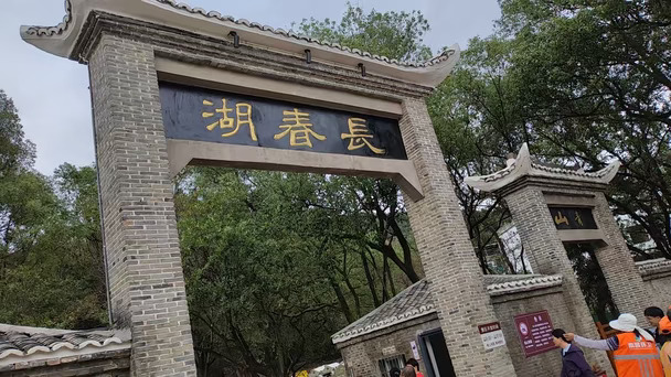 满电出发！理想ONE爬山去