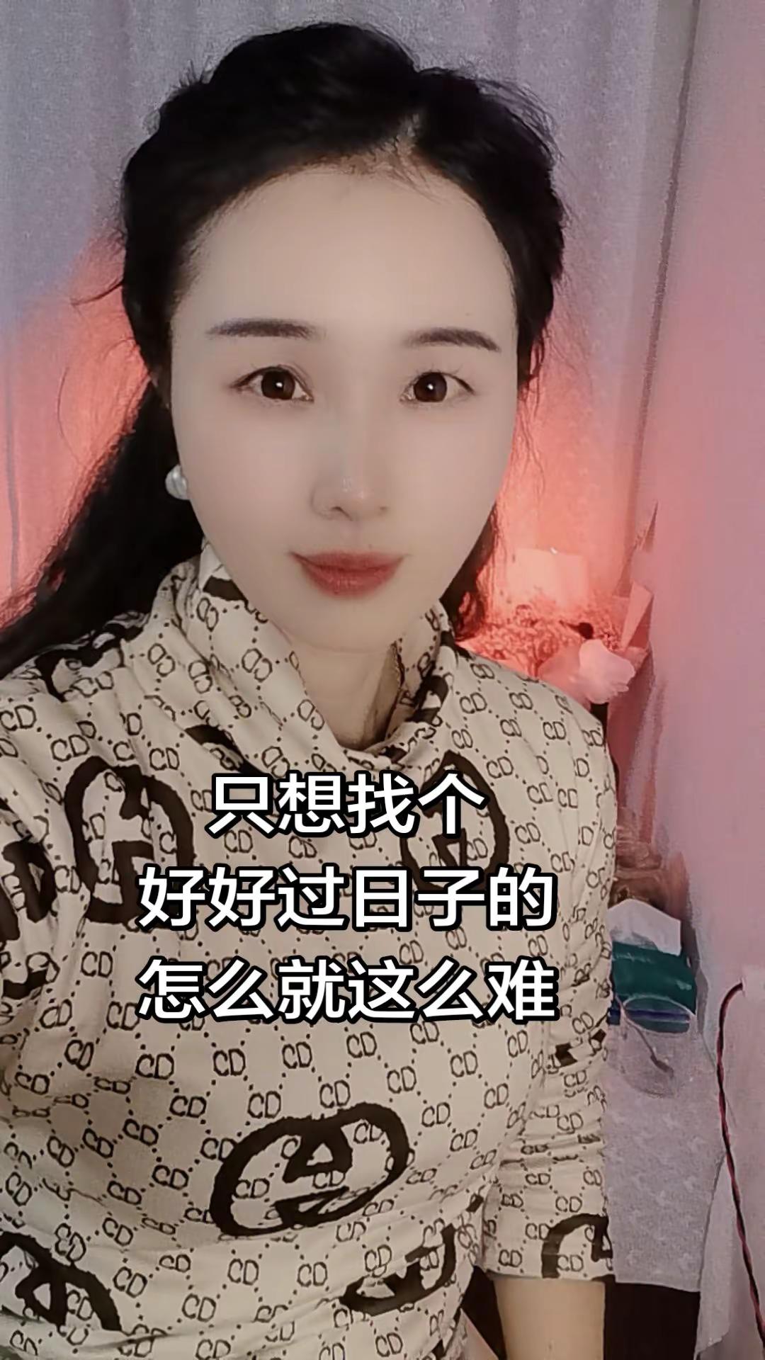 <p>情感共鸣 <!--{img:0}--></p><img src=...