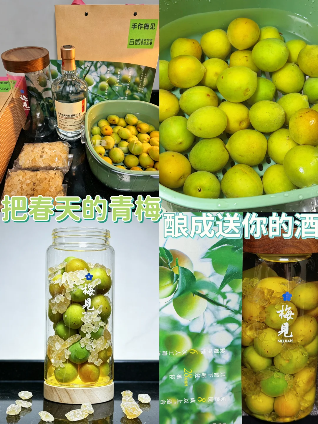 不贵但会戳中TA‼️酒蒙子闺蜜收到直接哭了