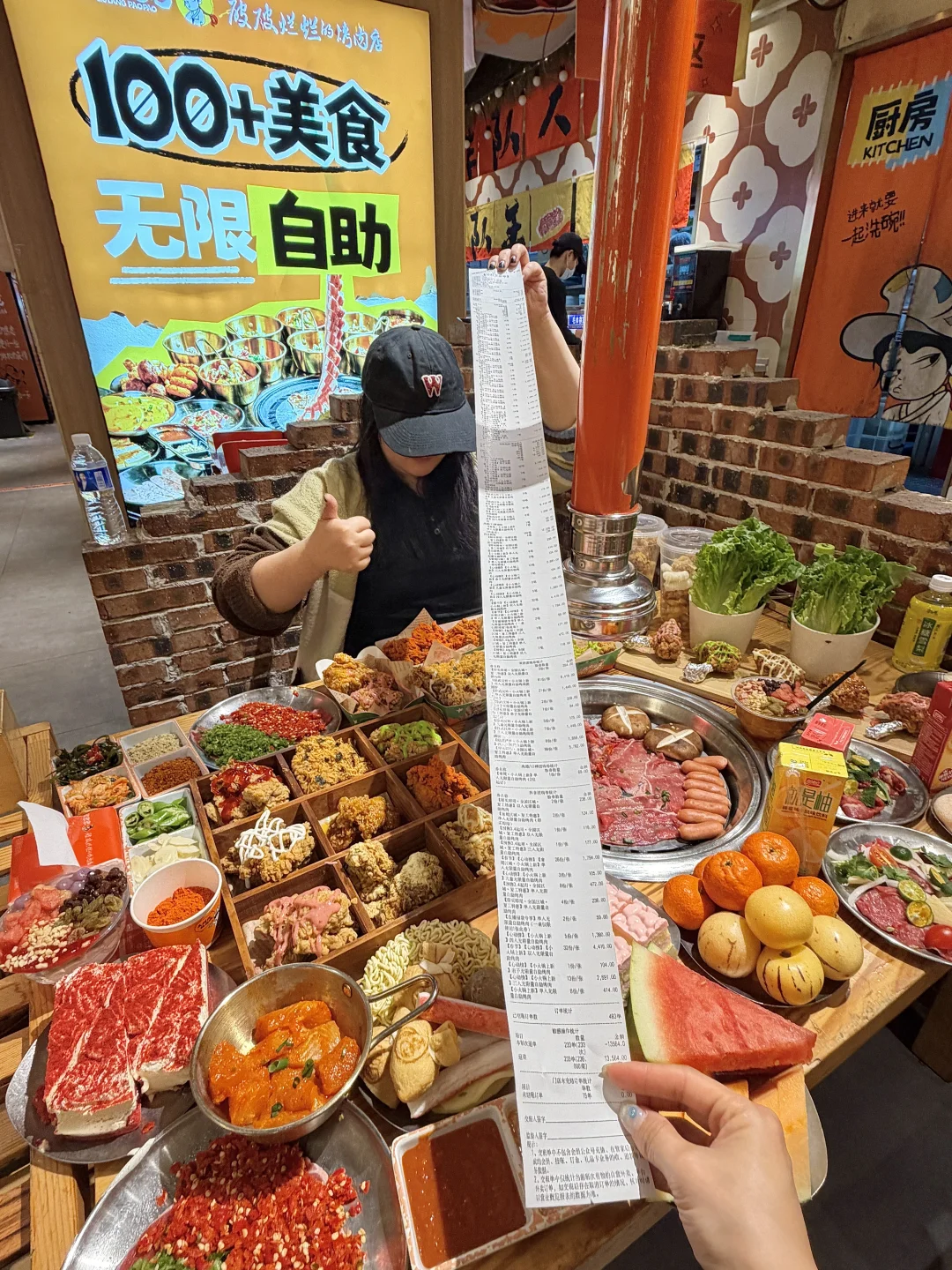 长沙万家丽！最伟大的自助出现了！！！