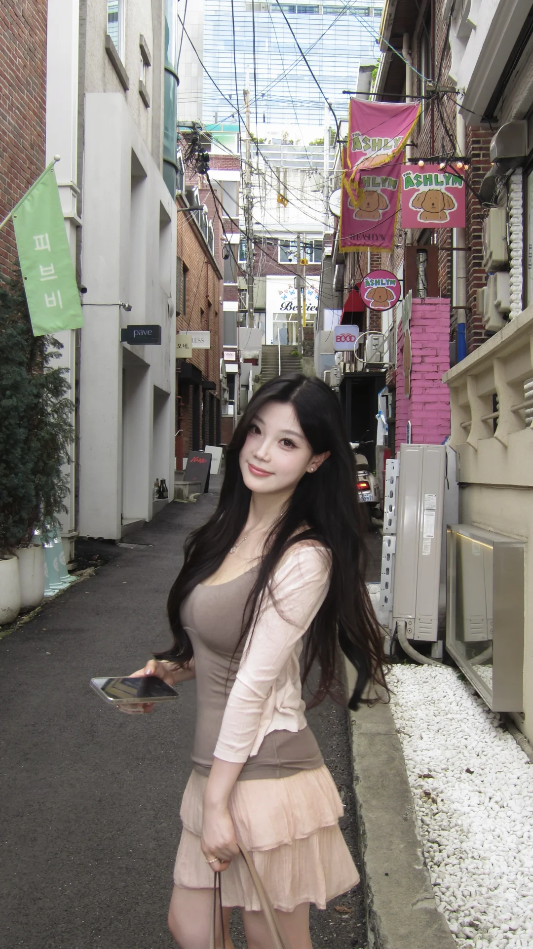 in Seoul👛