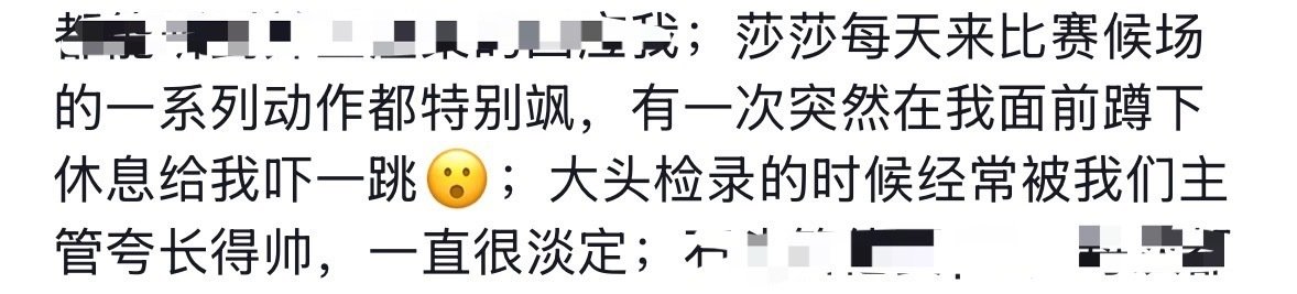 萌萌的小女孩和帅帅的小男孩☺️😎 ​