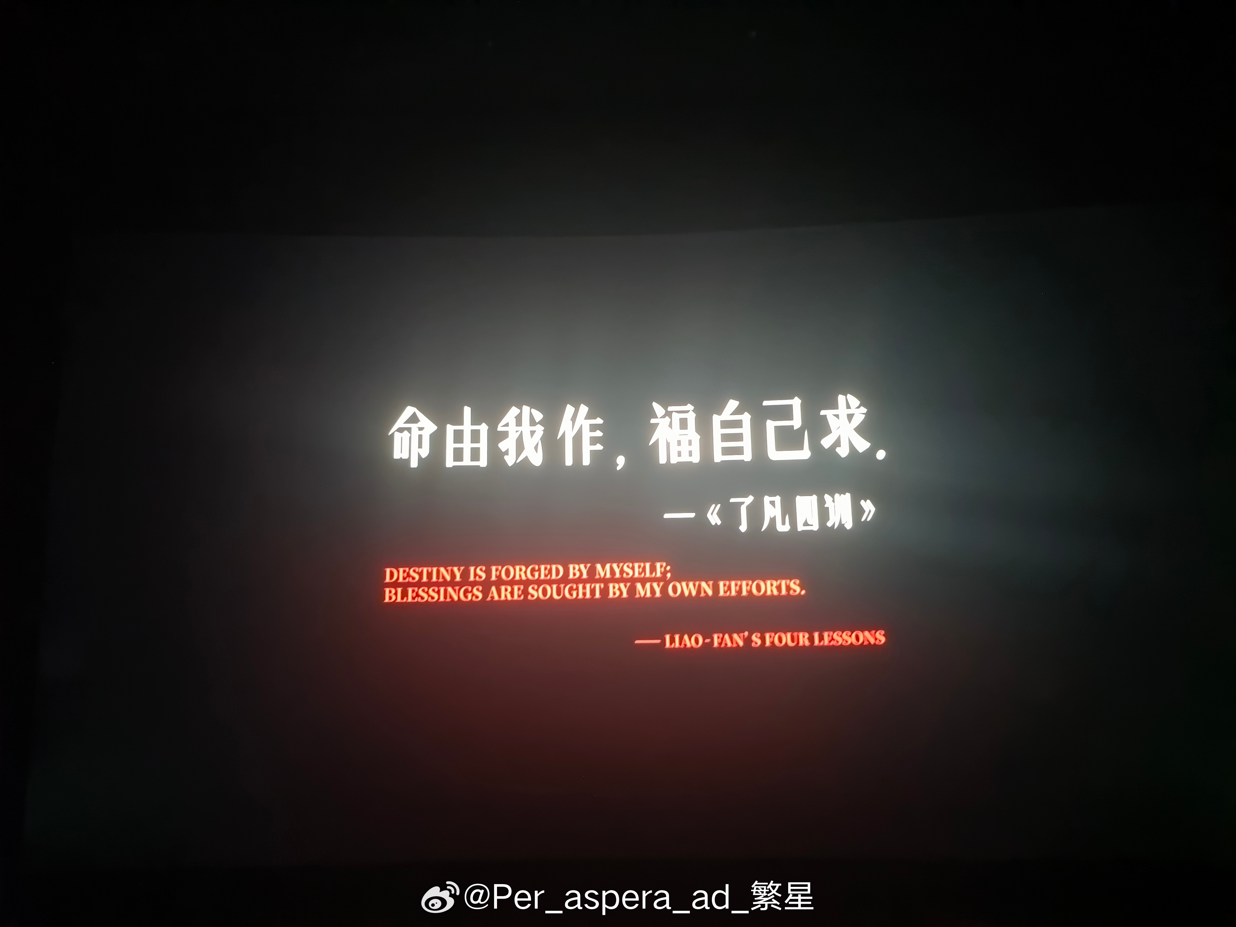 二刷《空枪》，久久不能平静，今天终于有空把影评写了，这部电影最大的感受:
——好演员的对手戏，本身就是电影最大看点。朱一龙是我很喜欢的演员，从​​《河边的错误》，《人生大事》，《消失的她》每一部我都看过，他从一角色到另一个角色你完全看不出相同的影子，这一次他更是彻底跳出以往荧幕形象 ​