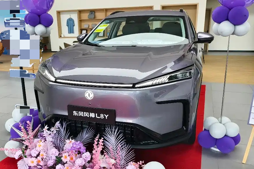 近距离品鉴风神L8Y，感受设计细节