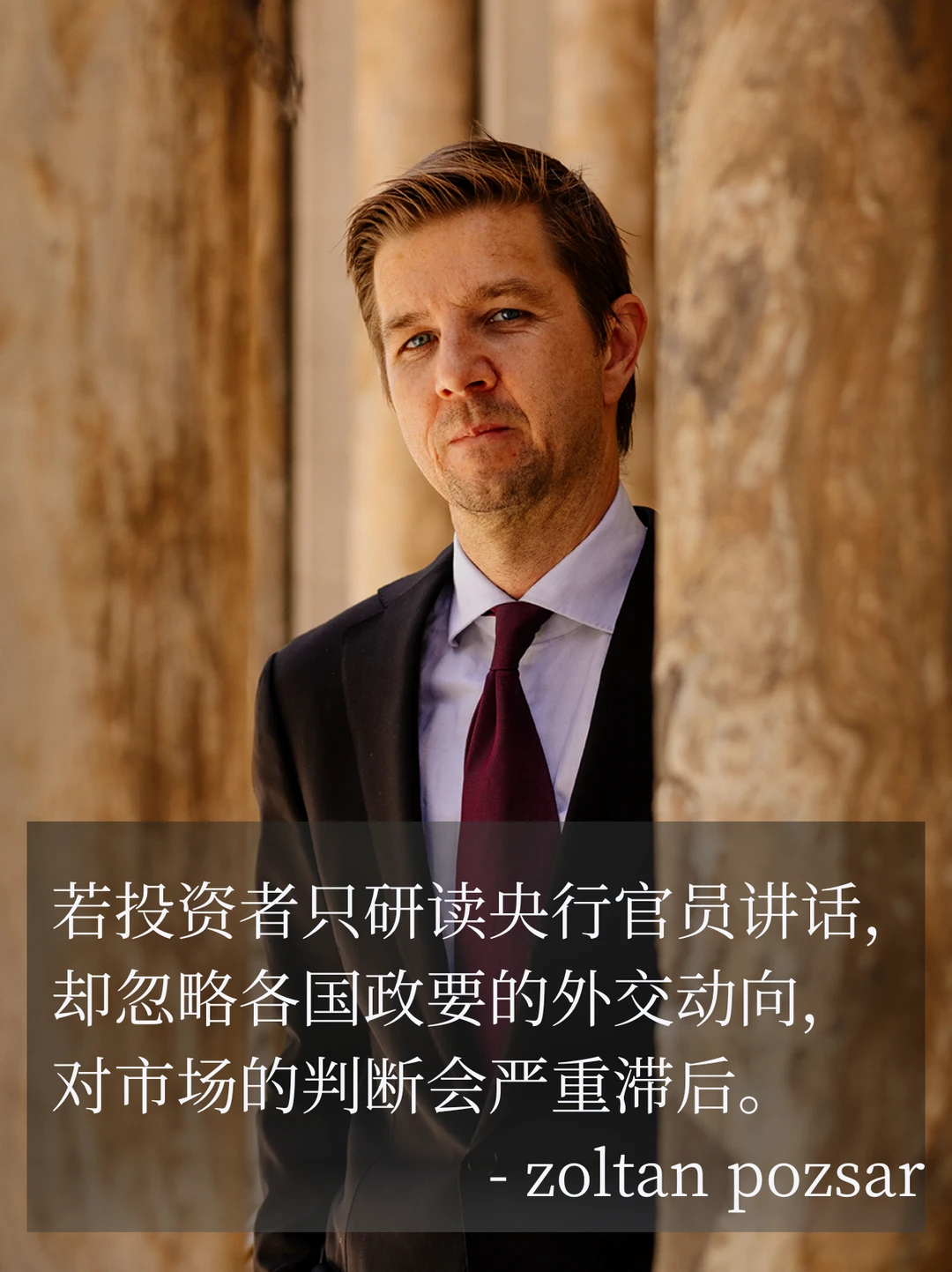 投资者不关注这个，对市场的判断会严重滞后