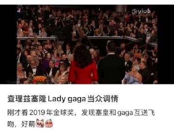 对着这张图确认了好几遍周围有没有其他嫌疑人…是不是看错了…主要是印象里...