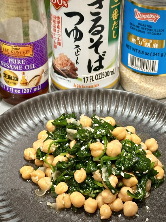 超常见食材超快手做健康日式鹰嘴豆拌菠菜💪