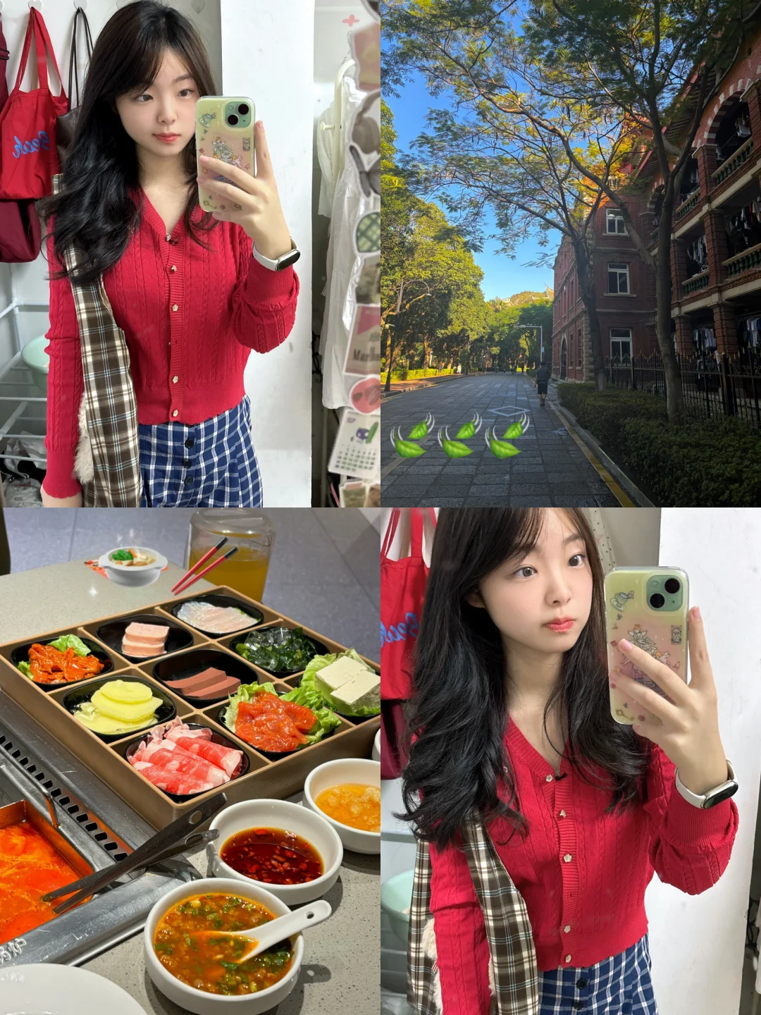 厦大读研📚近期幸福生活大放送