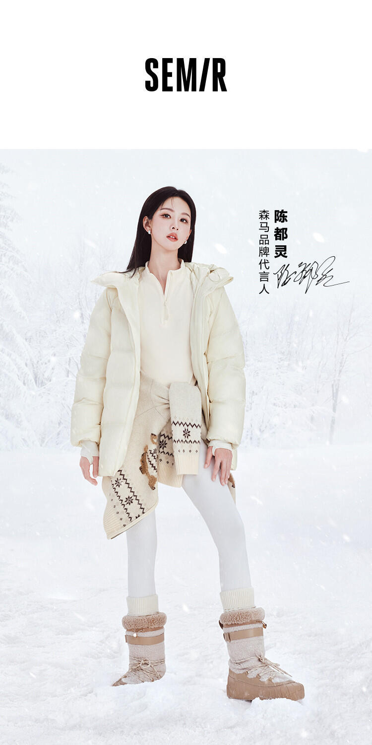 #陈都灵[超话]#  
森马拍陈都灵主打一个如有神助来着 ​