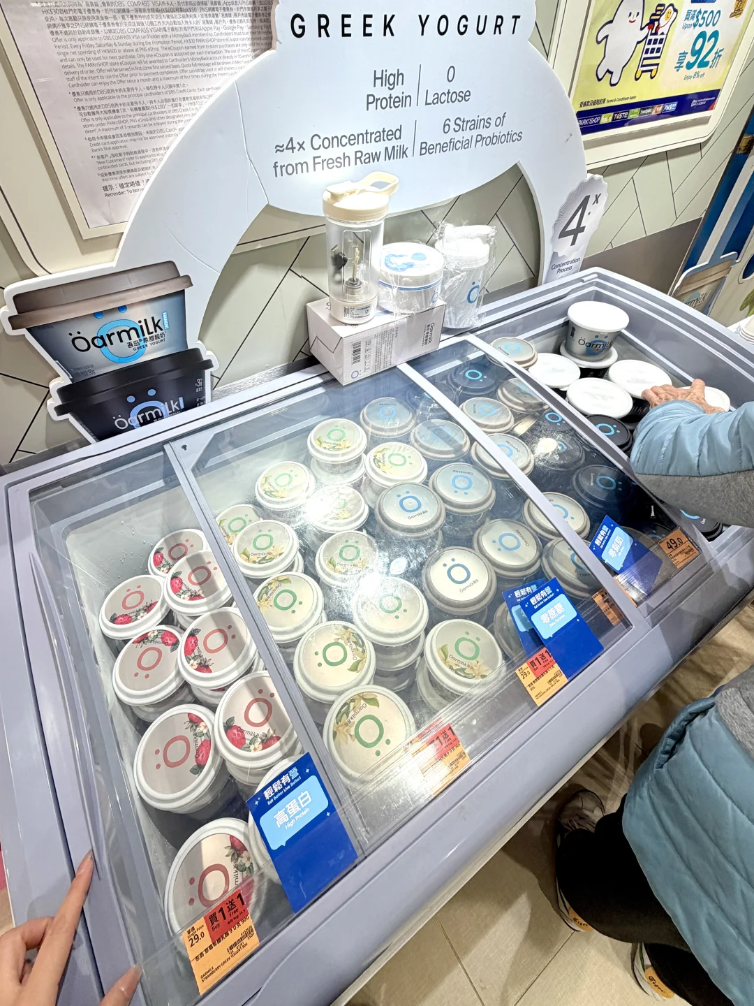 在香港🇭🇰看到这个，一定要多拿几盒！！