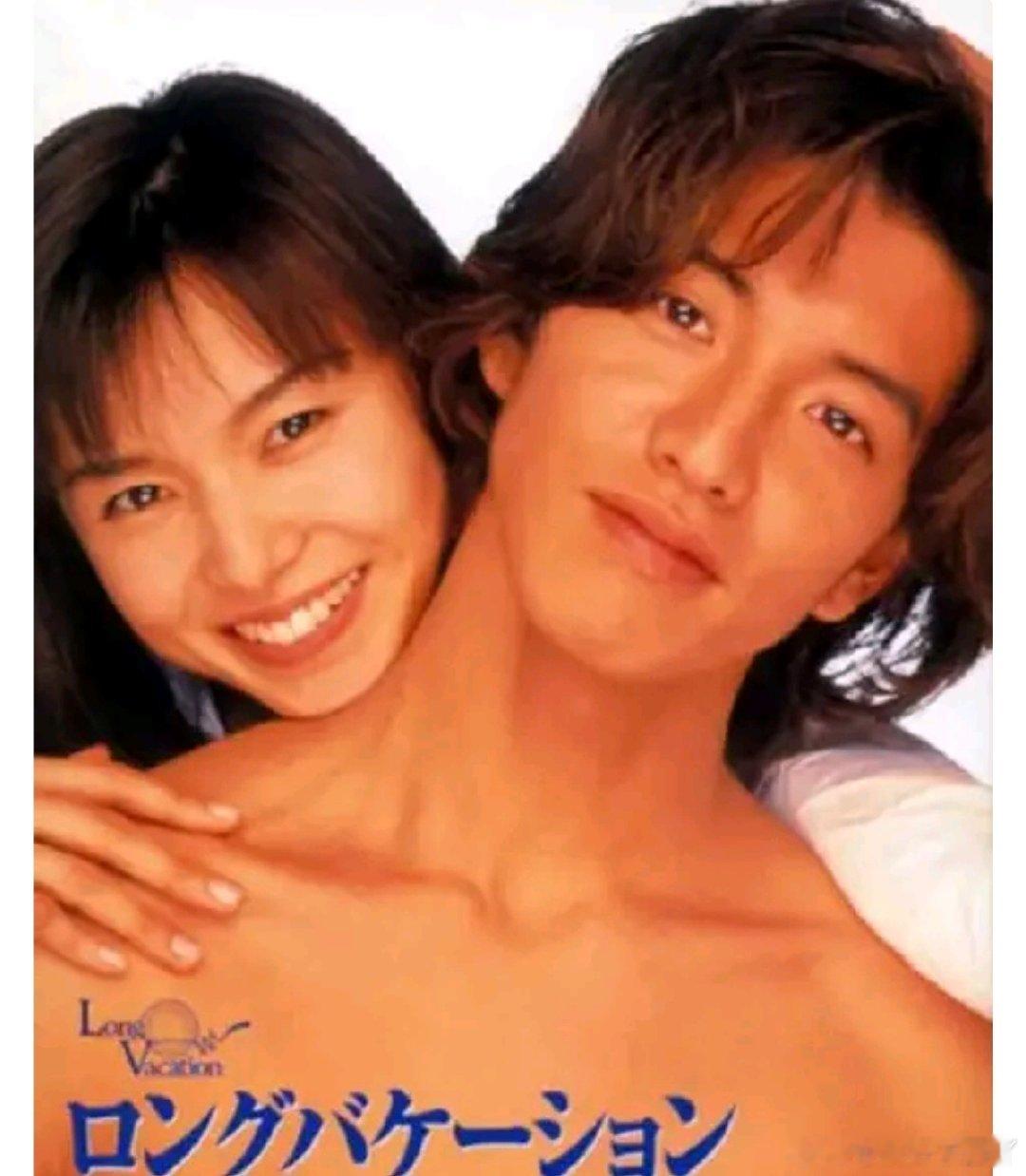 悠长假期 (1996) 11集全 1080P ​