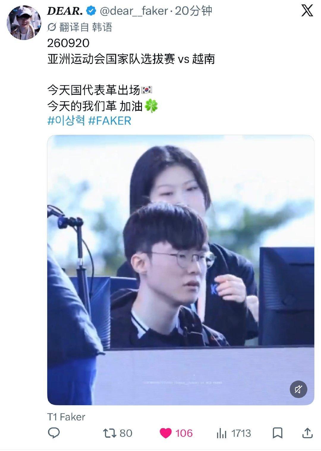 这谁剪的头发🔪🔪🔪 ​