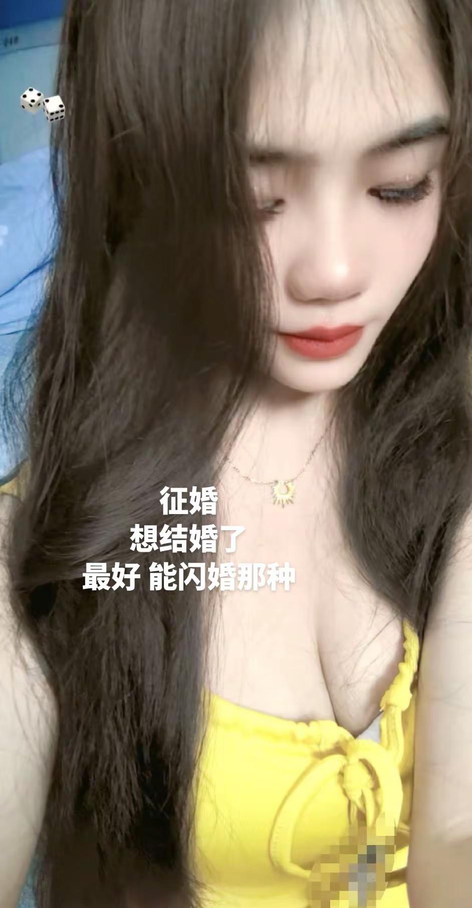 <p>微胖女孩 单身小姐姐 <!--{img:0}--><!--{im...