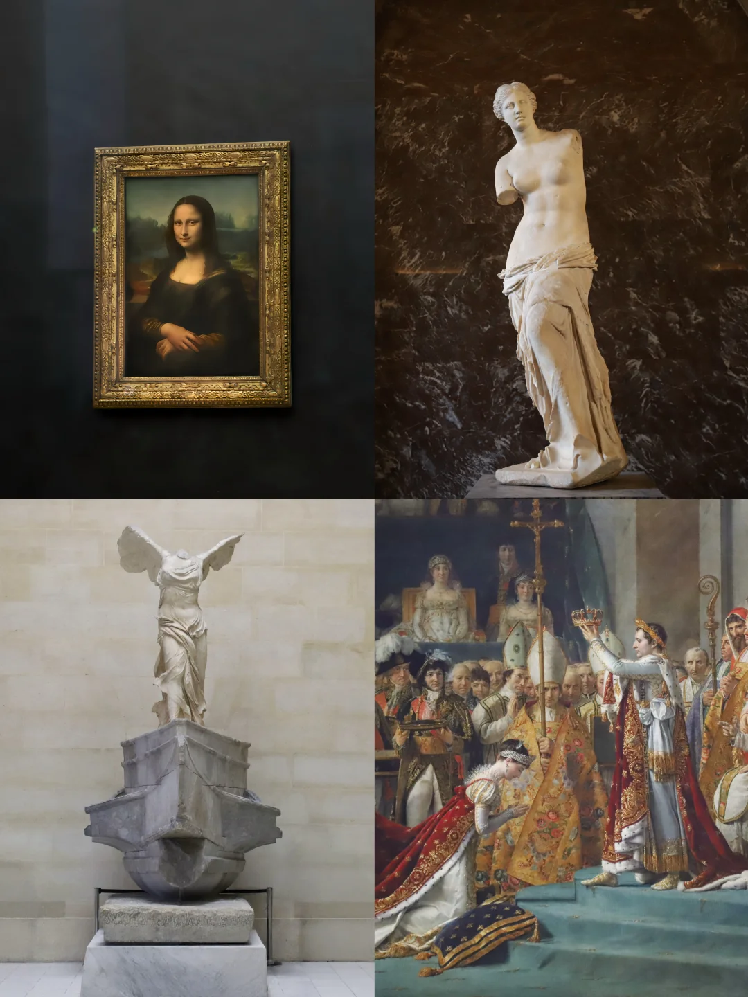 通知📣全网最新最全的卢浮宫3h速通攻略