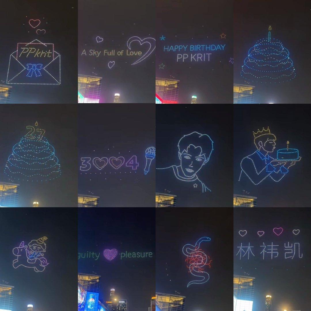 🇨🇳🐧给BKPP无人机生日应援排面！

🐱完整版👉🏻
🐶完整版👉🏻

261009 ​