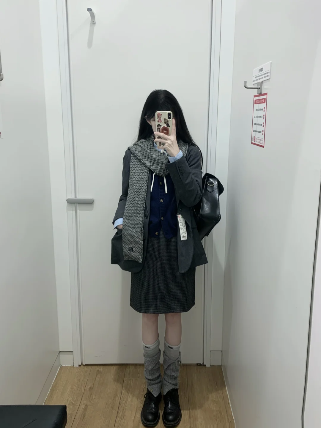 优衣库你早秋好miu好供!📘2套好乖好韩好优等生~