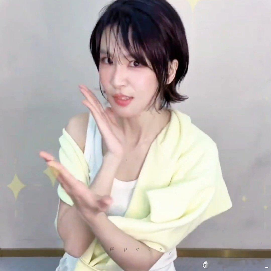 #曾沛慈[超话]#[相爱]#曾沛慈# [心]

我们是萌妹的代表 萌妹萌妹萌妹萌妹！

​