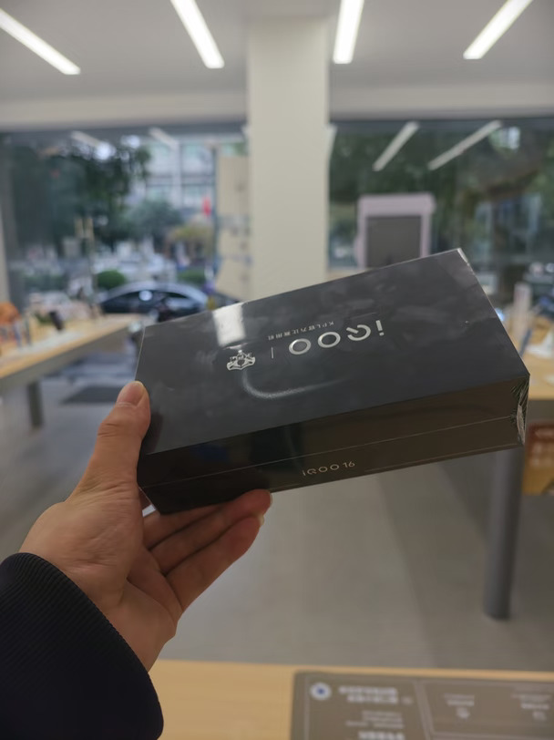 iQOO16你心动吗