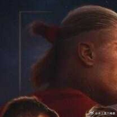 /H/I组末轮，出线形势激烈：让我们敬请期待，强者与强者的对决、03...