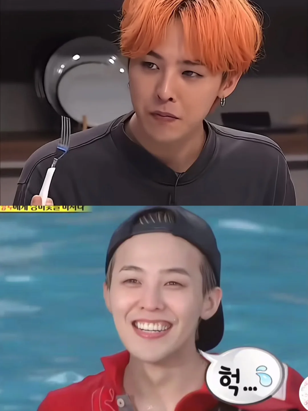 真心觉得权志龙素颜比化妆好看。。。