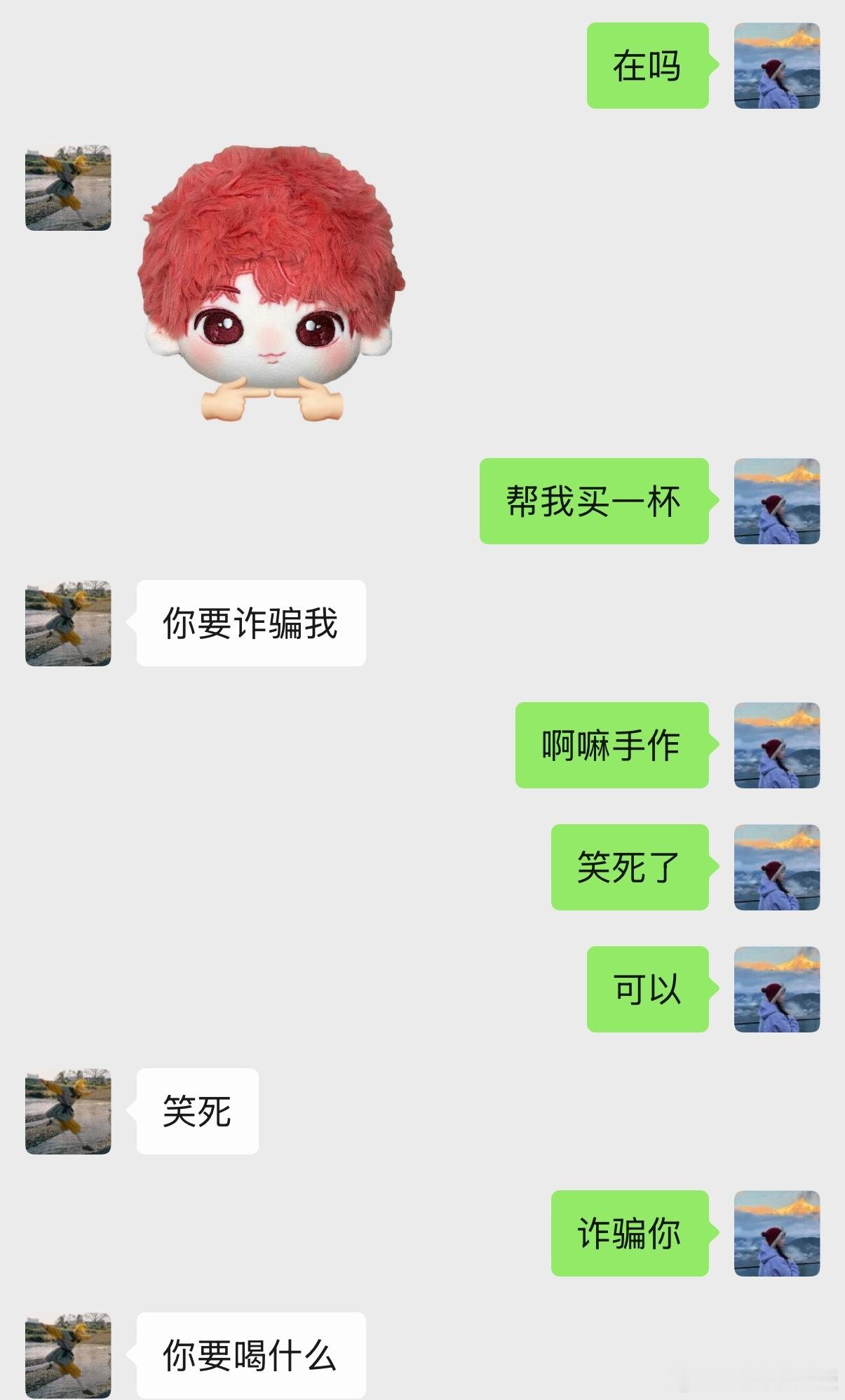 前天晚上手机突然黑屏了，只能通过电脑连入wifi和朋友交流，过了一晚上野人生活，有些不自在。

第二天起床又让朋友帮我打车，来到律所楼下的苹果店。正好店里的经理接待了我，将我新买不到一个月的iphone17pro连入了苹果电脑以检测问题，试了好几次之后都无法进行更新。最后屏幕上只剩下“恢复出厂设 ​