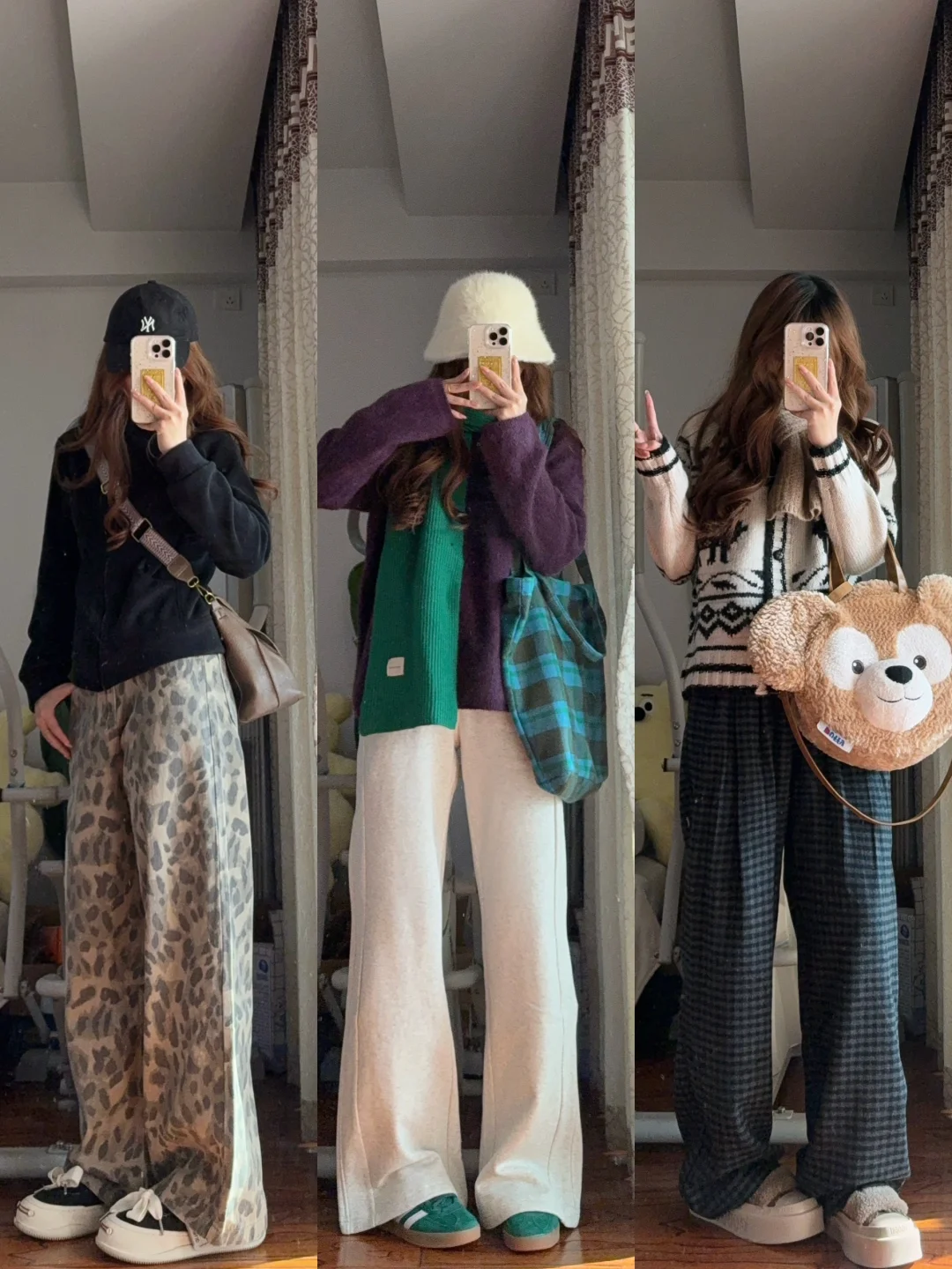 一裤多穿🧺简单舒适的日常通勤穿搭合集~