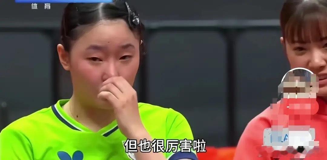 张本美和哭了，因为她真的想继伦敦世乒赛后再赢1次王曼昱，这样的话意味着正式突破：成功翻过女乒Top2这座山，直逼Top1孙颖莎。

昨天她差一点点就成功了，决胜局比分曾经7:4，胜利在望。但对方是谁，王曼昱啊，你会变我也会变，你早发力我比你更早……。

赛后张本美和把失利归结于“运气在王曼昱这边 ​
