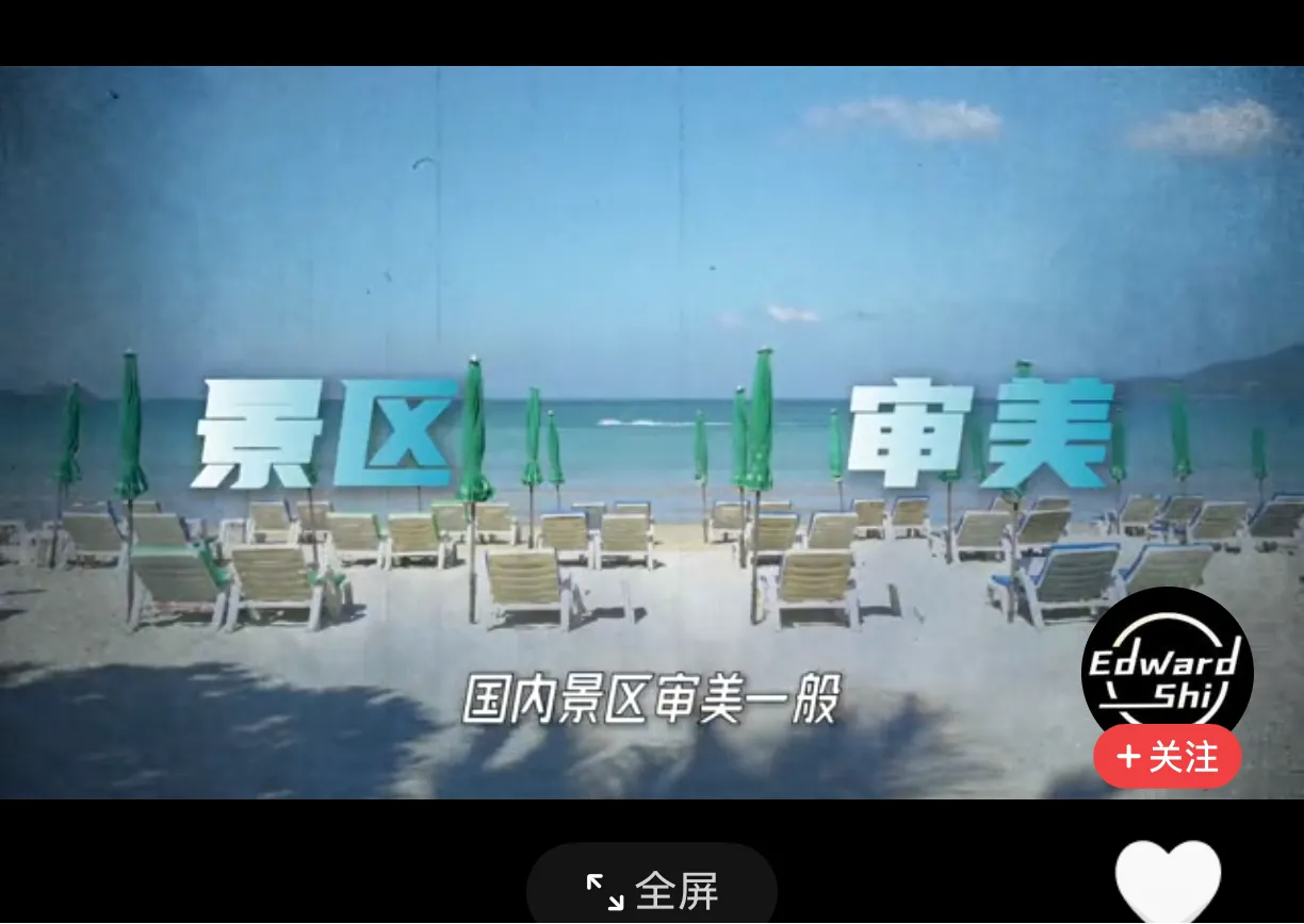 头孢停药3天就能喝酒？医生急了：千万别拿命开玩笑！
国庆长假刚过，你是不是也顿顿聚餐、夜夜修仙？

别急，权威科普这就来“打假”了！10月8日，针对假期作息紊乱、胡吃海喝后的“补救焦虑”，官方集中辟谣了一批健康谣言。其中最要命的，就是那个流传甚广的“头孢停药3天就能喝酒”。

有人说：“我都停药三天