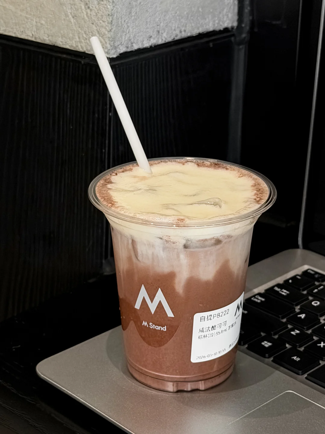 M Stand新出的细糠！！！！！