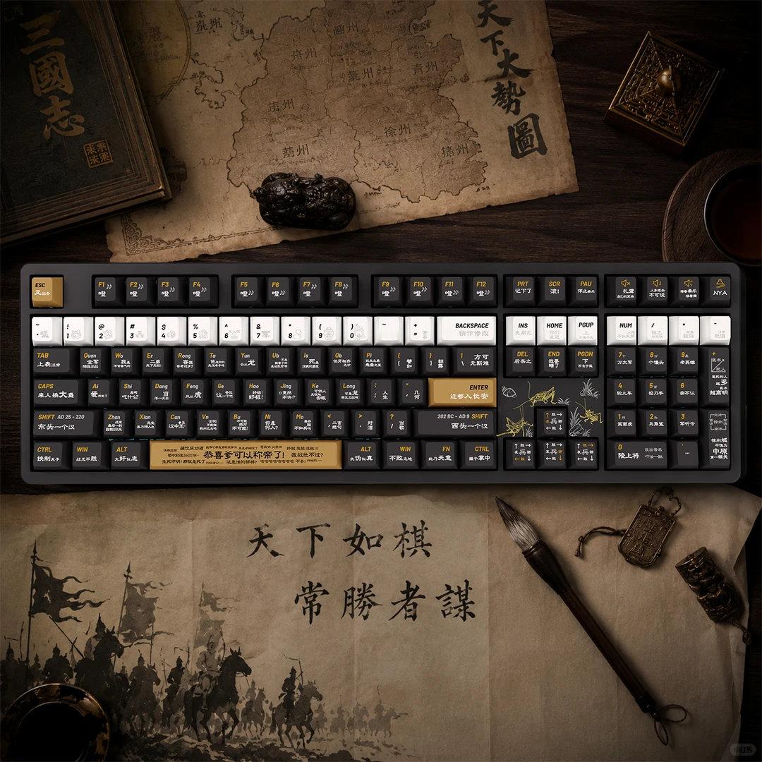 [流鼻血]阿米洛新三国主题无线三模机械键盘，键帽上梗有点多 ​