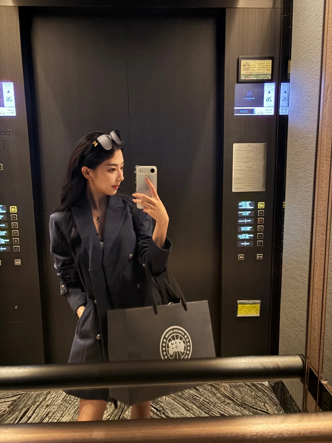 进入逛街频道🧸看看买了啥